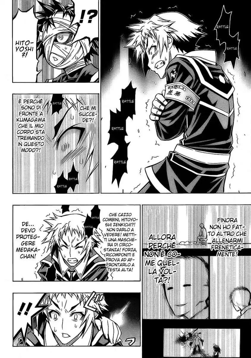 Medaka Box Capitolo 56 page 6