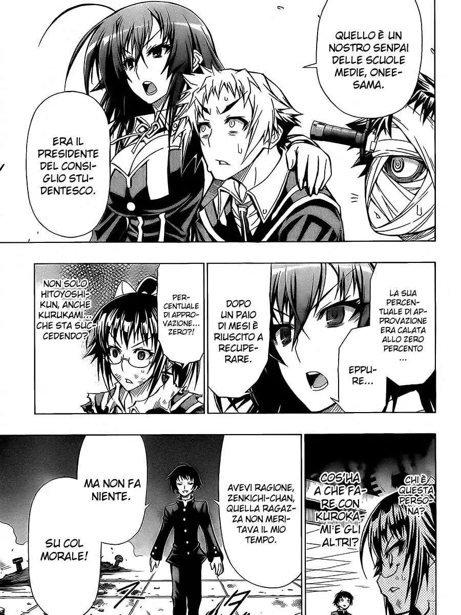 Medaka Box Capitolo 56 page 7