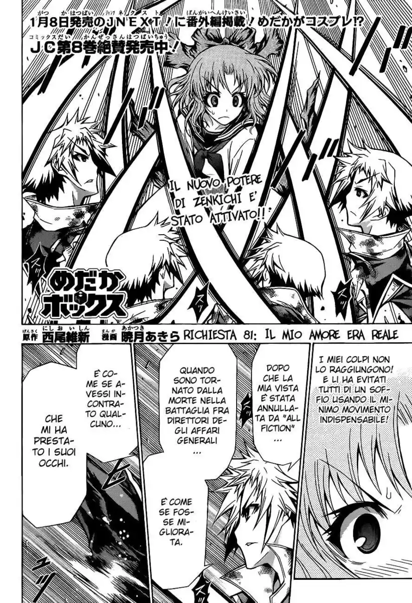 Medaka Box Capitolo 81 page 3