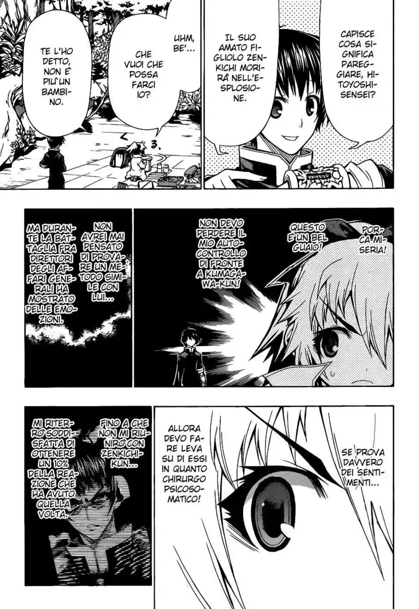 Medaka Box Capitolo 81 page 6