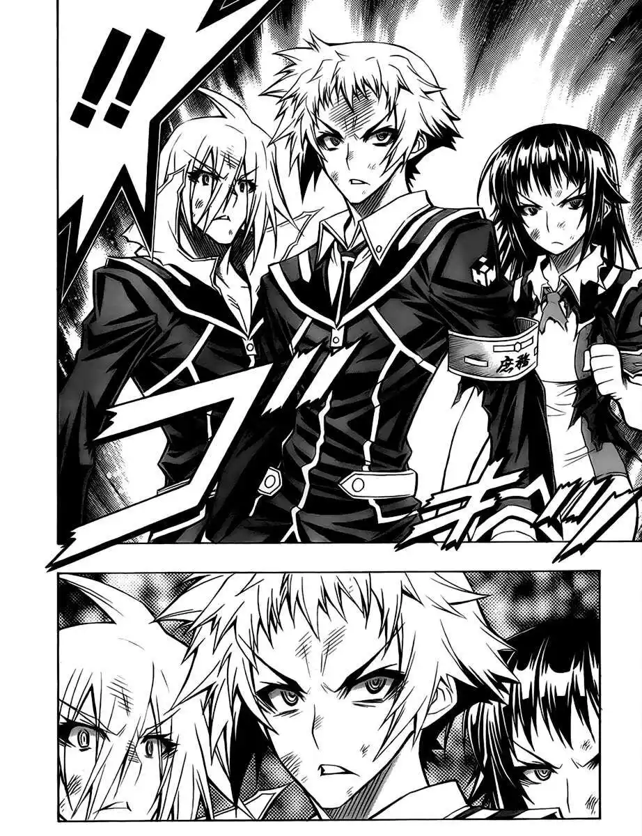 Medaka Box Capitolo 50 page 11