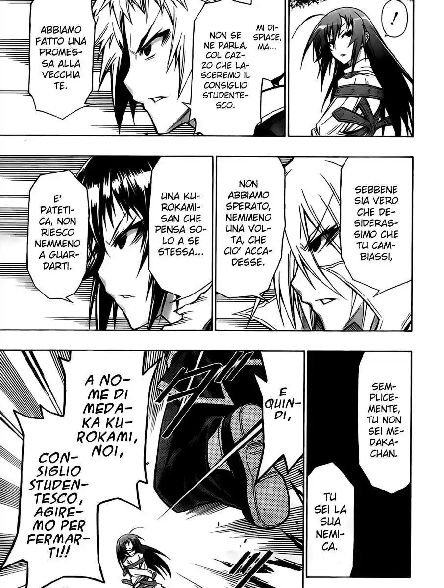 Medaka Box Capitolo 50 page 12