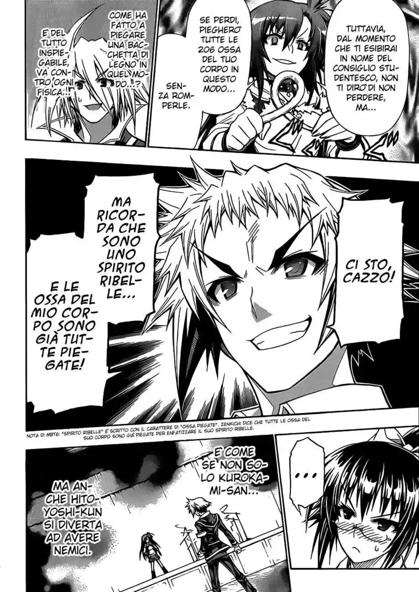 Medaka Box Capitolo 134 page 13