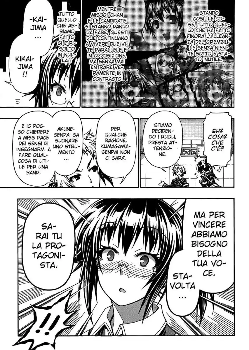 Medaka Box Capitolo 134 page 14