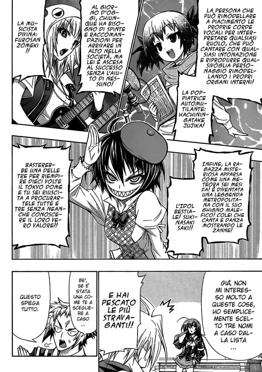 Medaka Box Capitolo 134 page 3