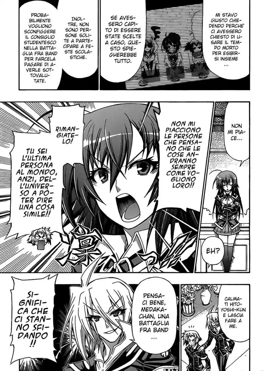 Medaka Box Capitolo 134 page 4