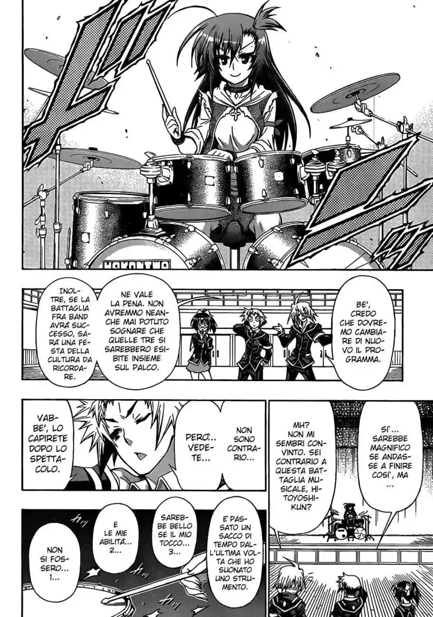 Medaka Box Capitolo 134 page 5