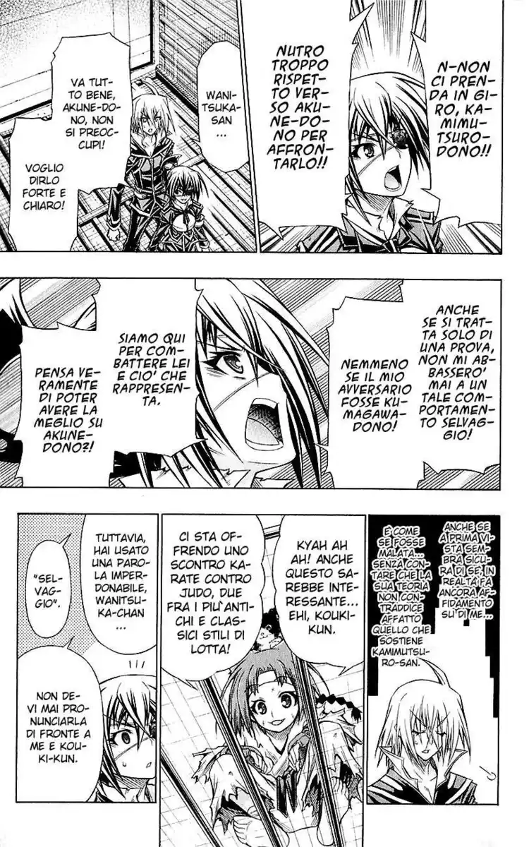 Medaka Box Capitolo 108 page 4