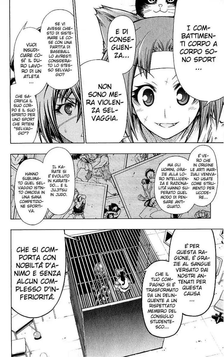 Medaka Box Capitolo 108 page 5