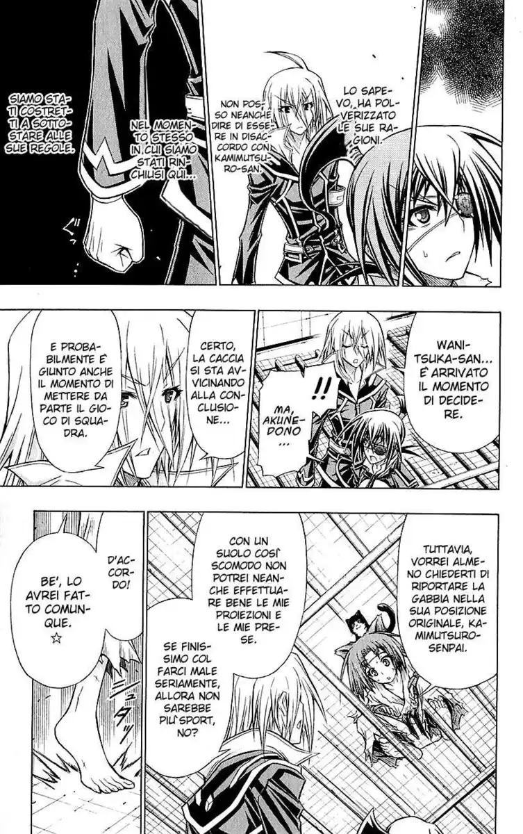 Medaka Box Capitolo 108 page 6