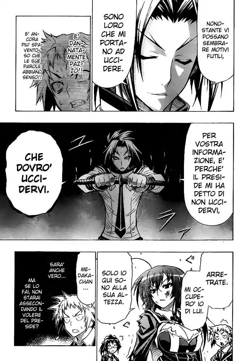 Medaka Box Capitolo 33 page 13