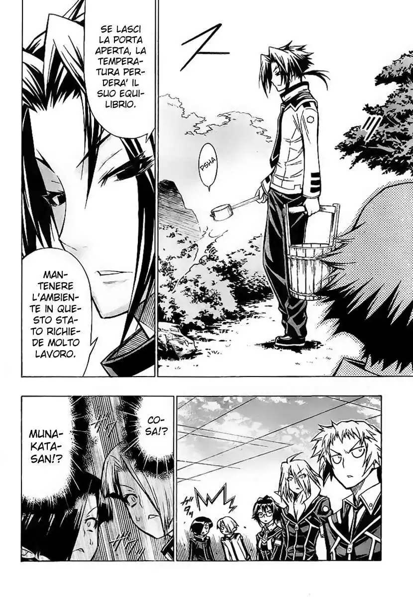 Medaka Box Capitolo 33 page 4