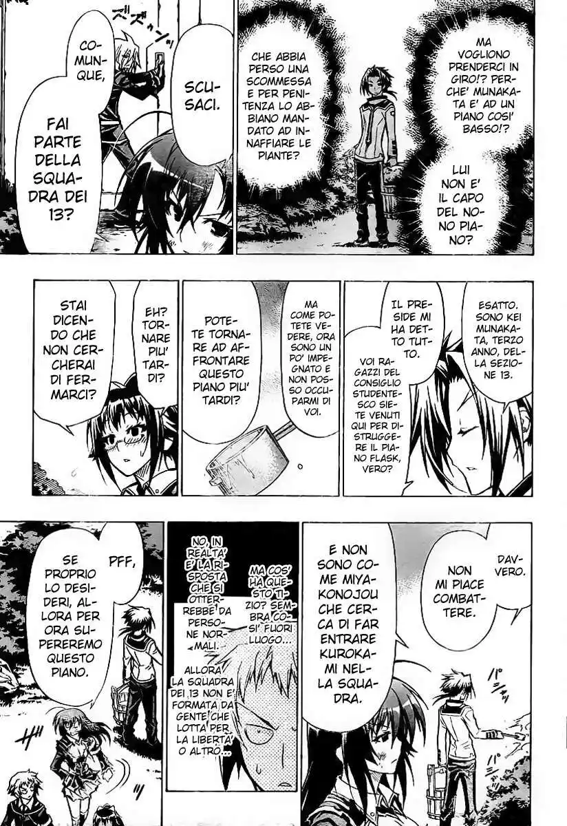 Medaka Box Capitolo 33 page 5