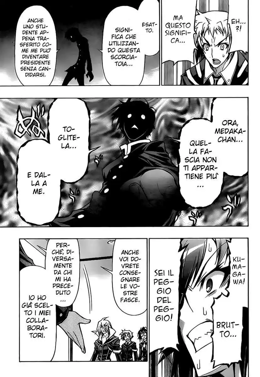 Medaka Box Capitolo 65 page 12