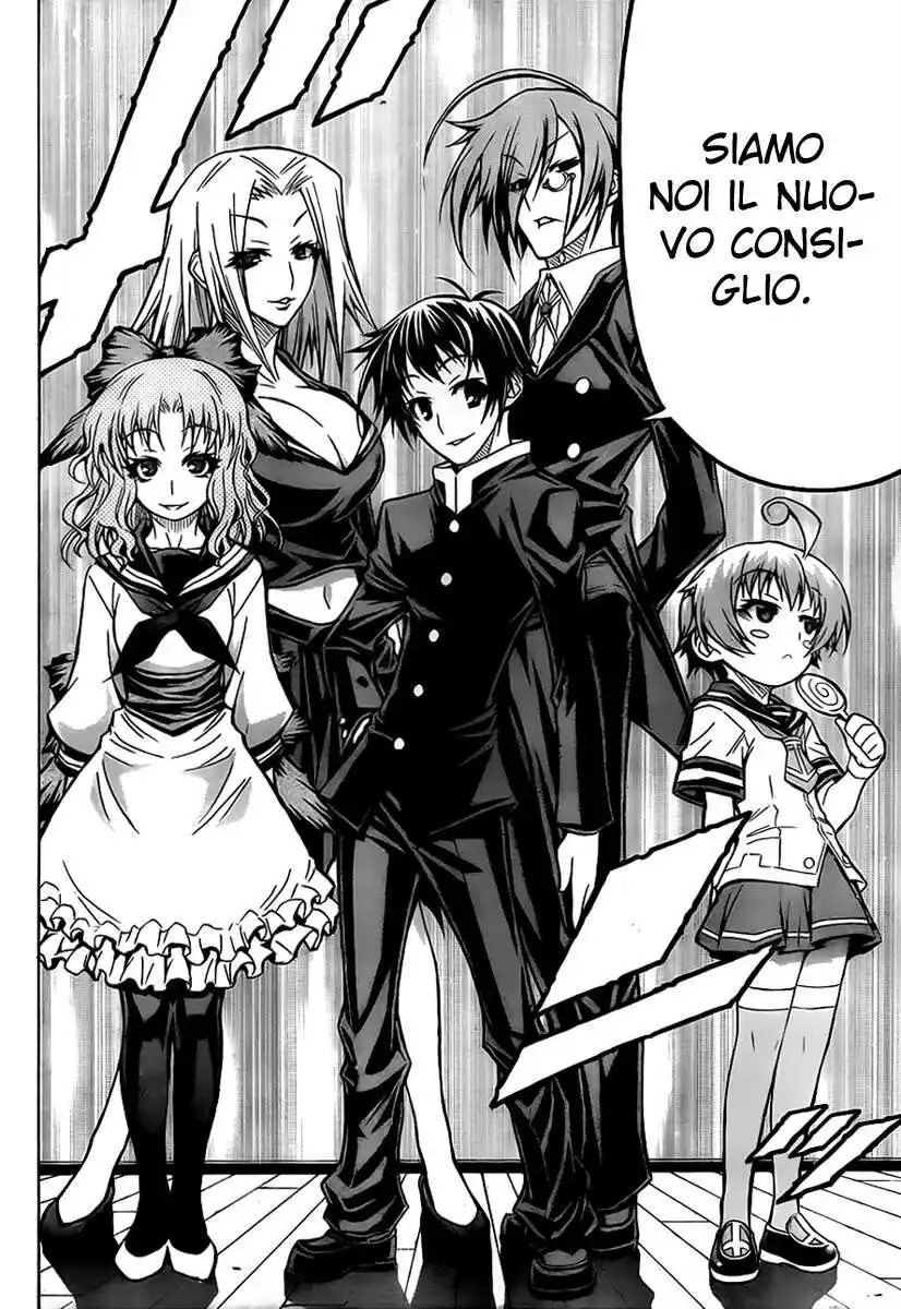 Medaka Box Capitolo 65 page 13