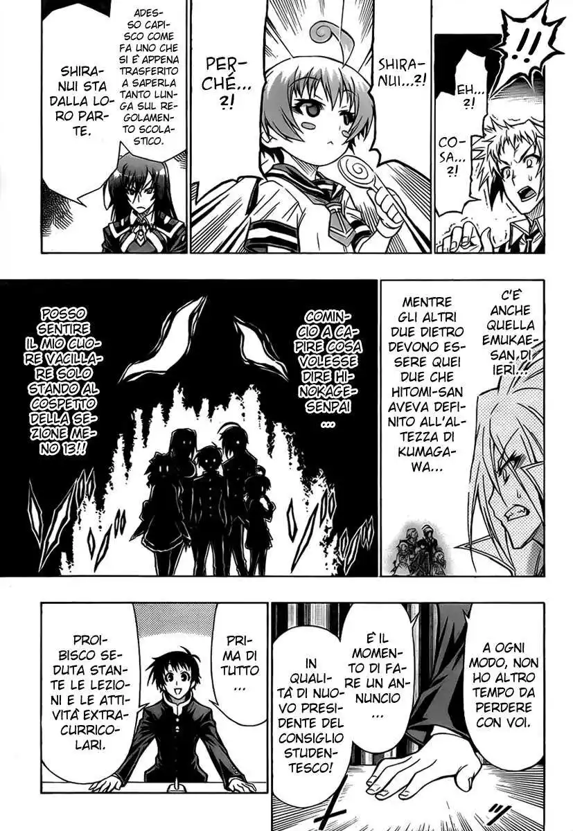 Medaka Box Capitolo 65 page 14