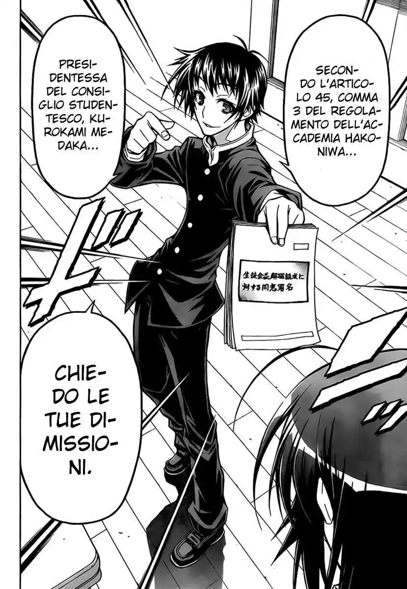 Medaka Box Capitolo 65 page 7