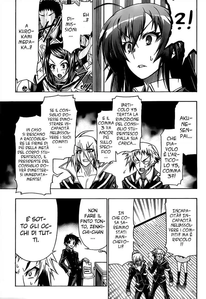 Medaka Box Capitolo 65 page 8