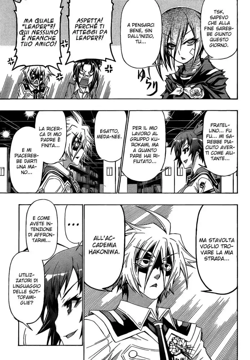 Medaka Box Capitolo 189 page 10