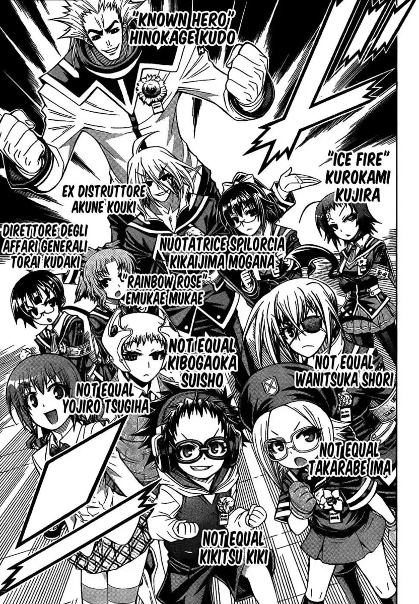 Medaka Box Capitolo 189 page 12