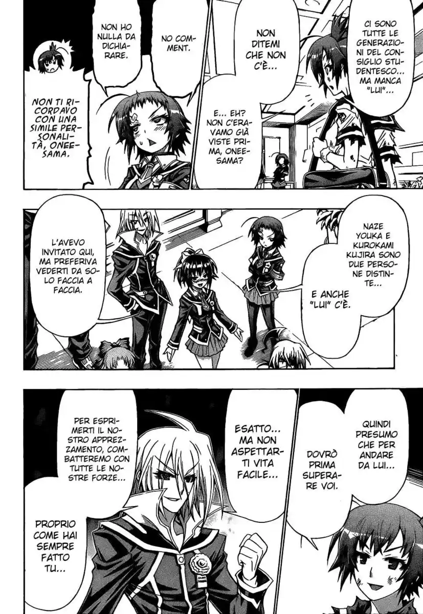 Medaka Box Capitolo 189 page 13