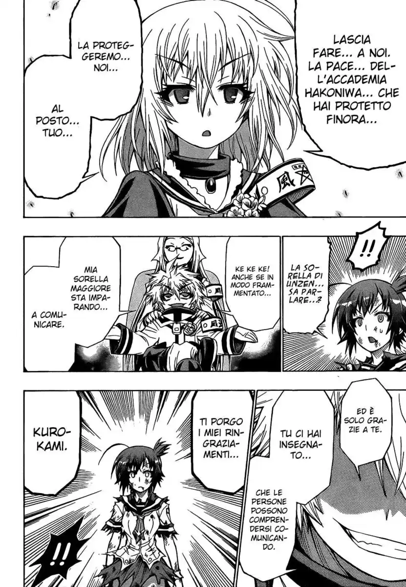 Medaka Box Capitolo 189 page 17