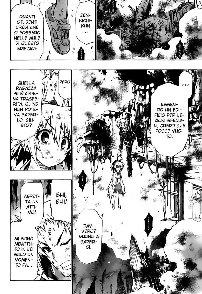 Medaka Box Capitolo 61 page 13