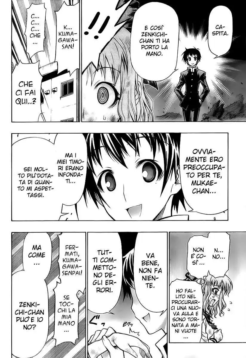 Medaka Box Capitolo 61 page 15