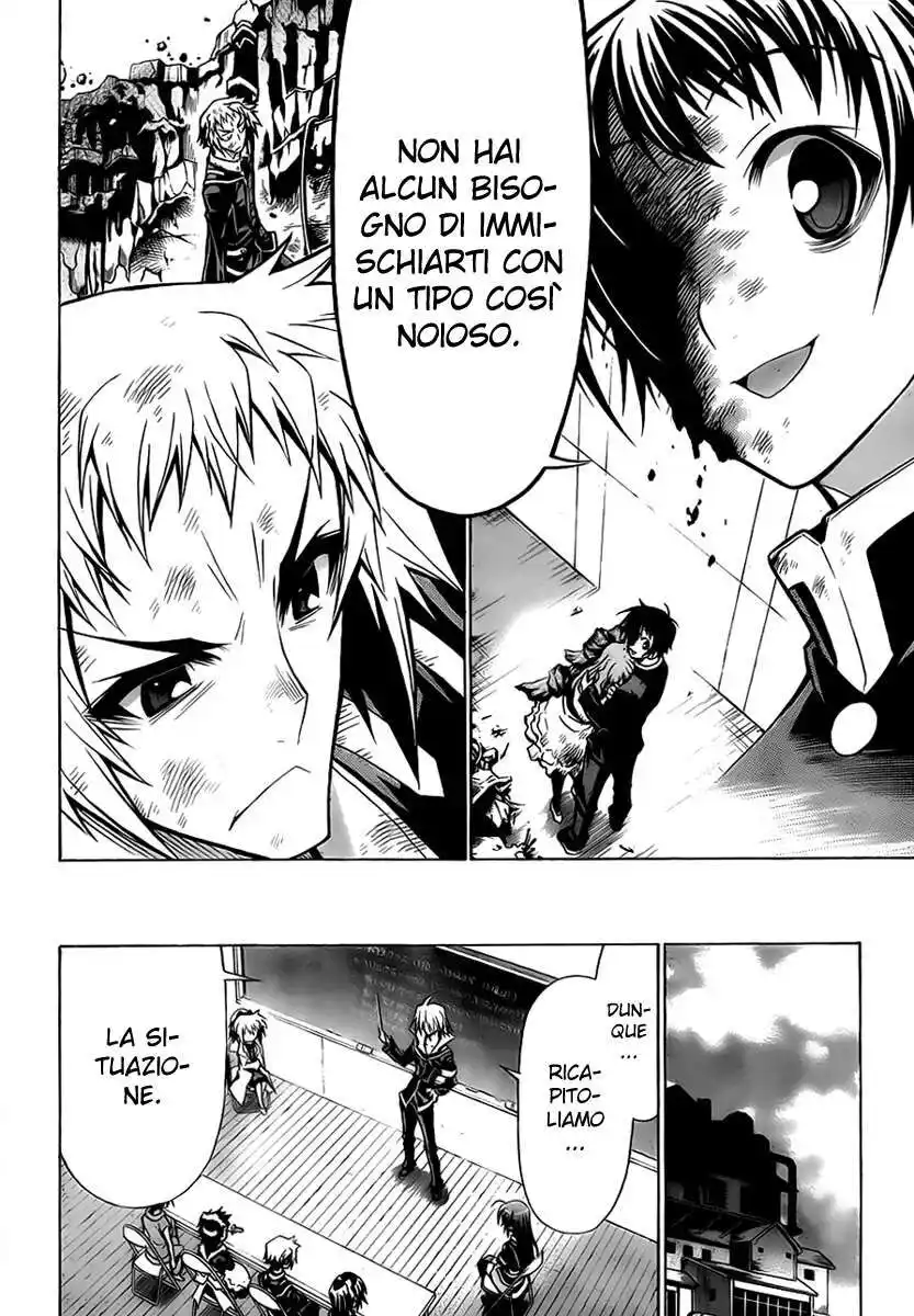 Medaka Box Capitolo 61 page 17