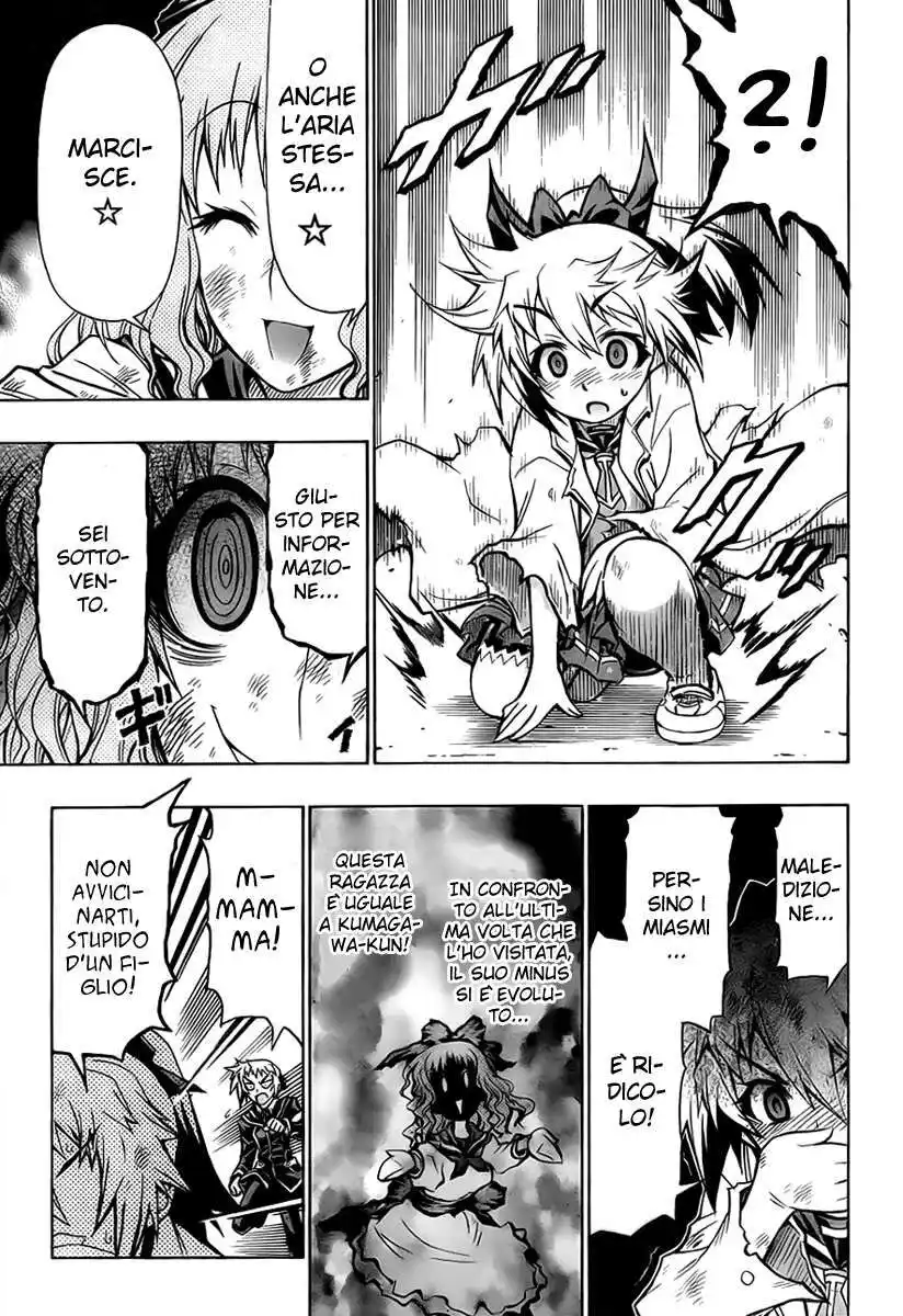 Medaka Box Capitolo 61 page 6