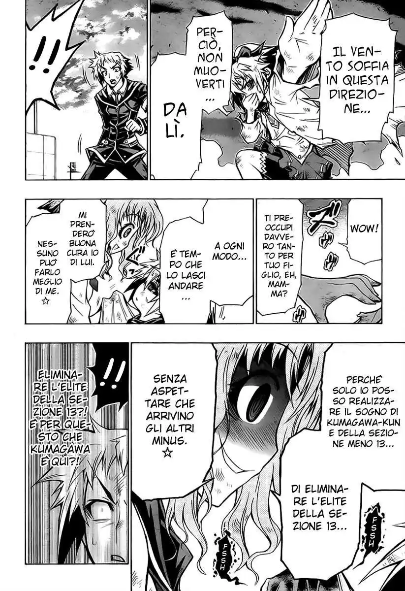 Medaka Box Capitolo 61 page 7