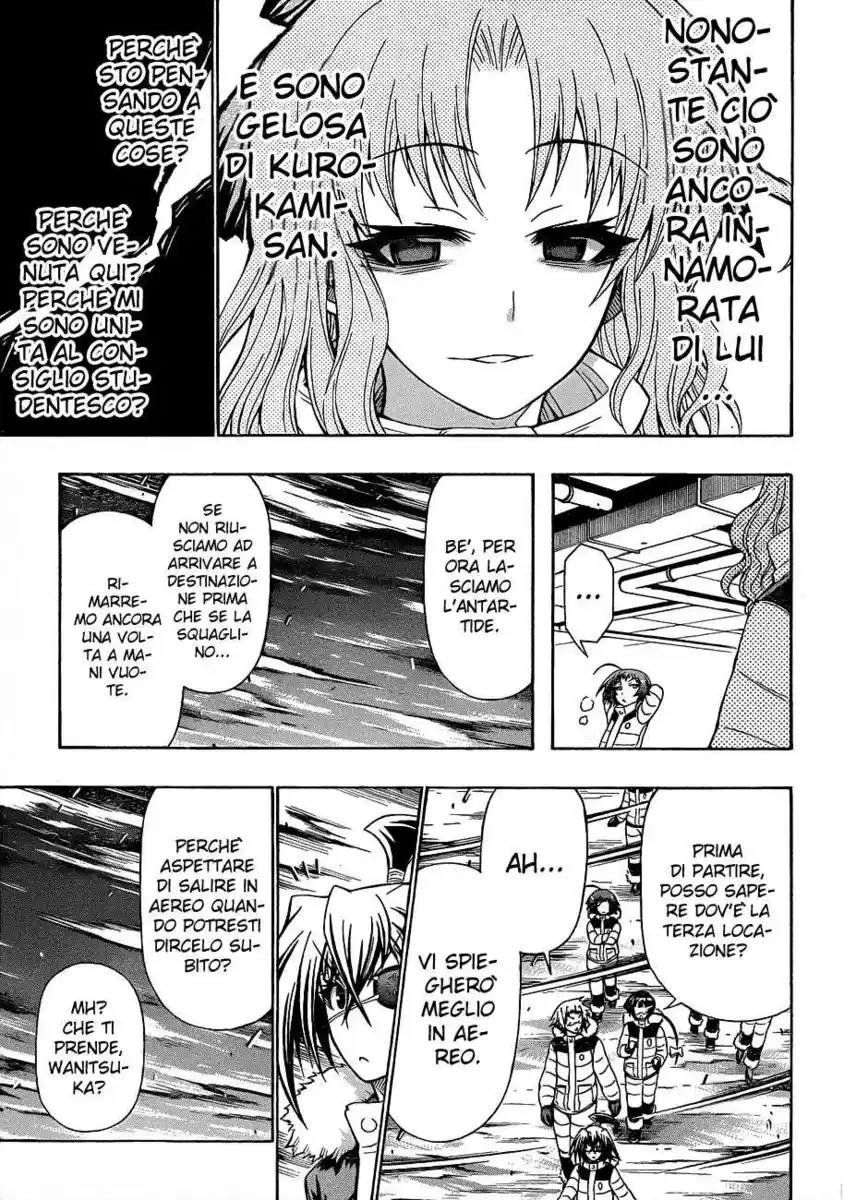 Medaka Box Capitolo 149 page 12