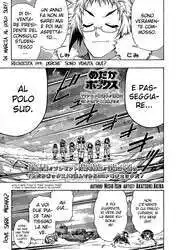 Medaka Box Capitolo 149 page 21