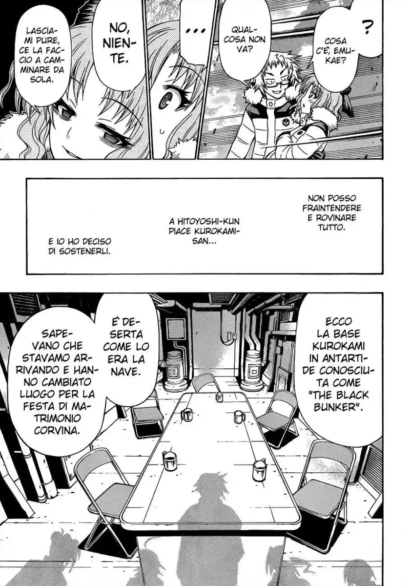 Medaka Box Capitolo 149 page 4