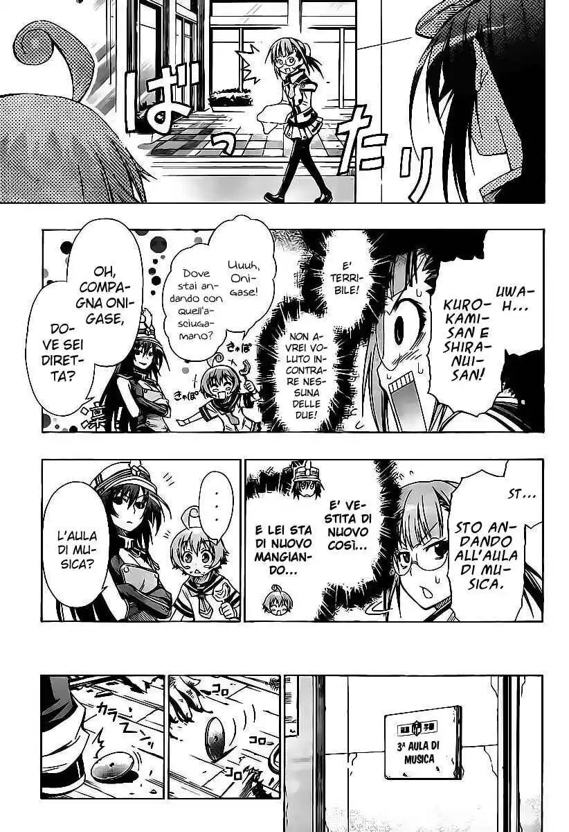 Medaka Box Capitolo 16 page 10