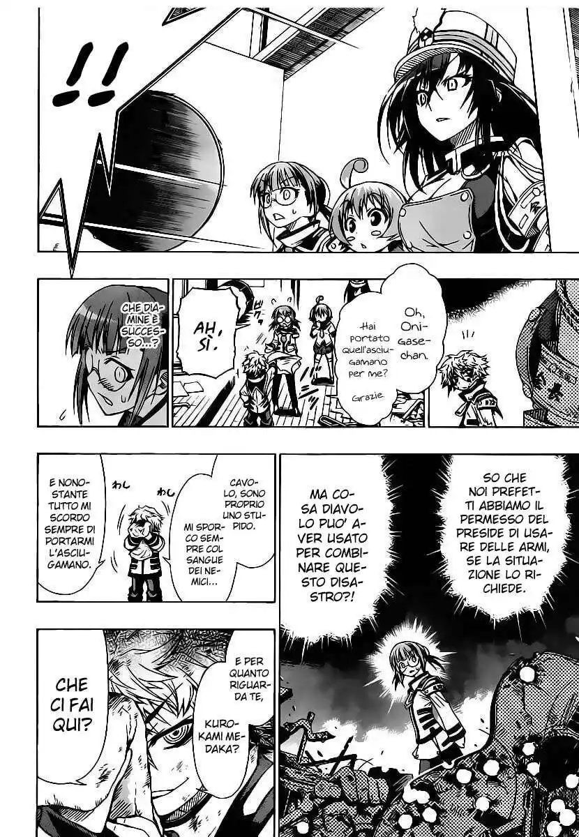 Medaka Box Capitolo 16 page 12