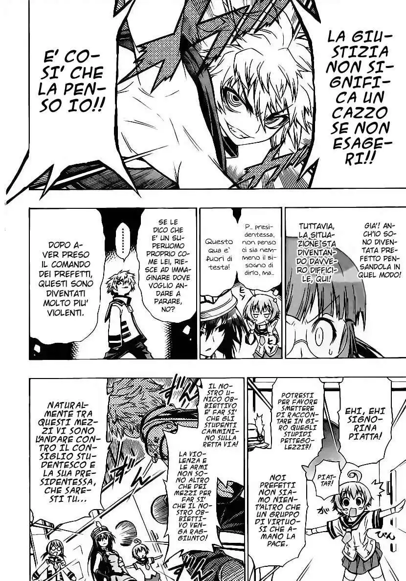 Medaka Box Capitolo 16 page 14