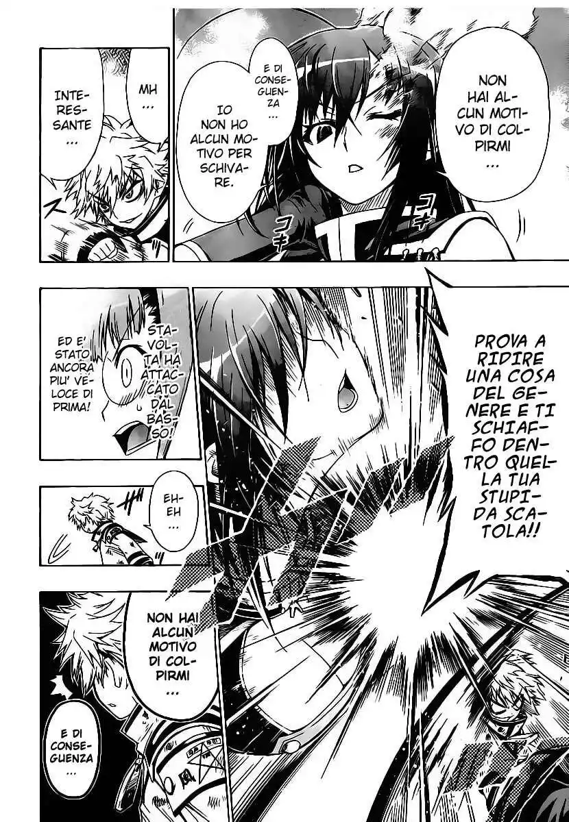 Medaka Box Capitolo 16 page 16