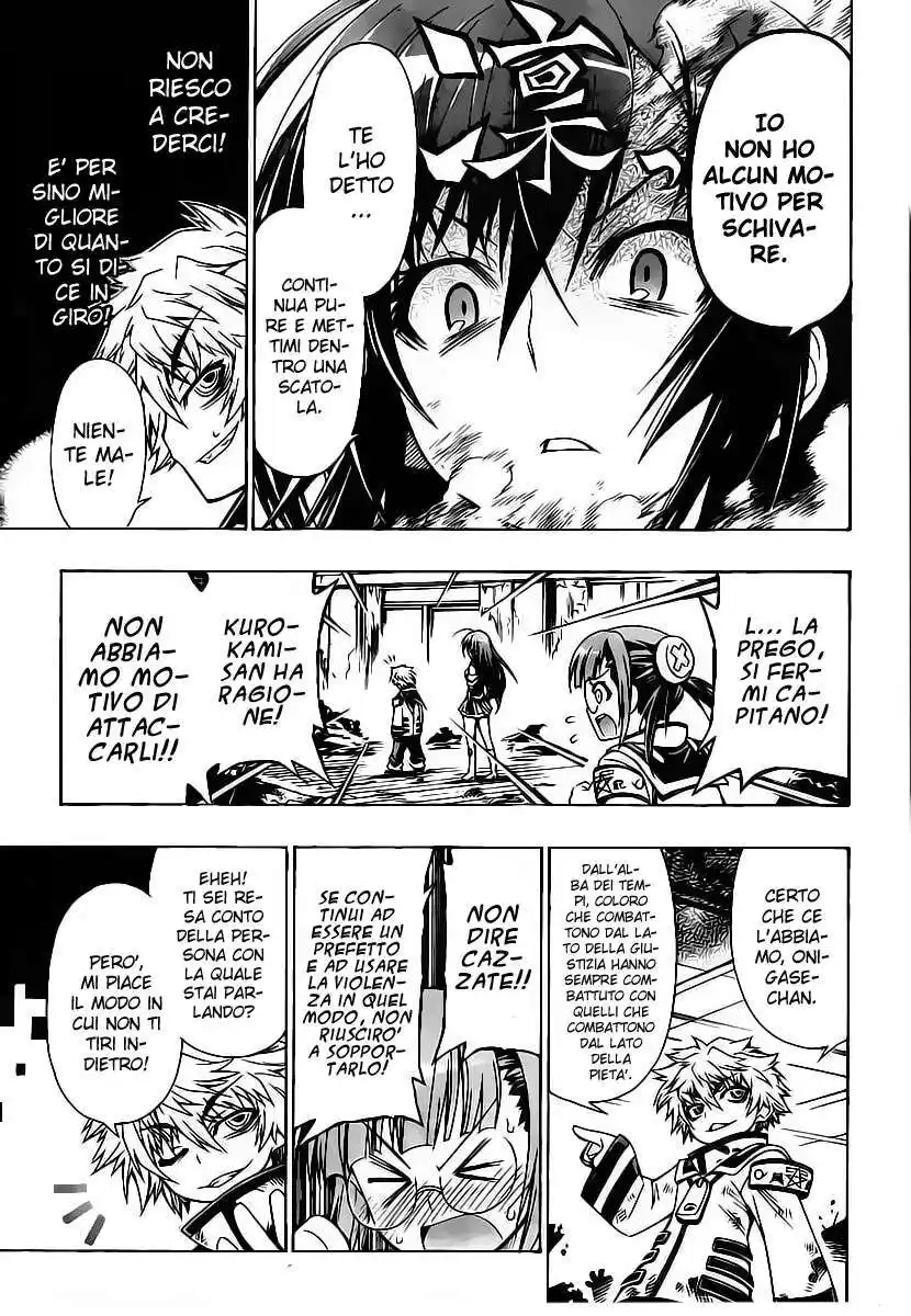 Medaka Box Capitolo 16 page 17