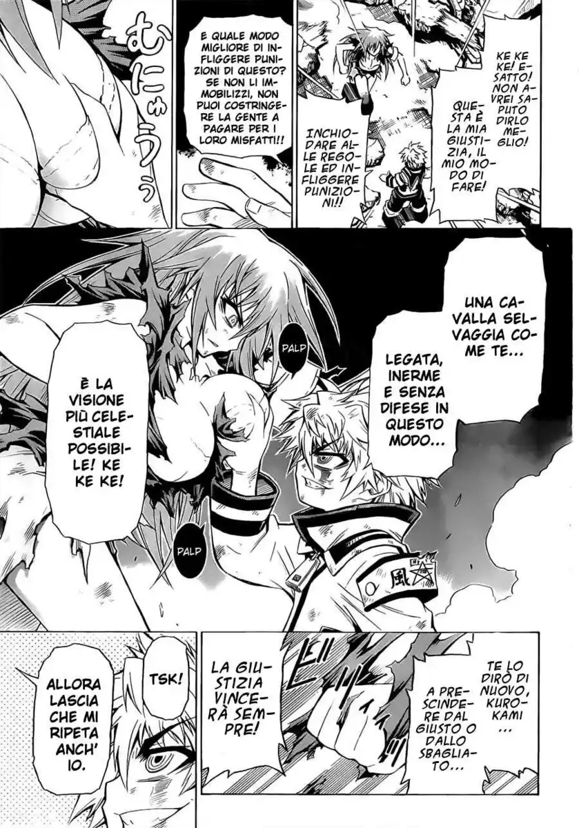 Medaka Box Capitolo 20 page 16