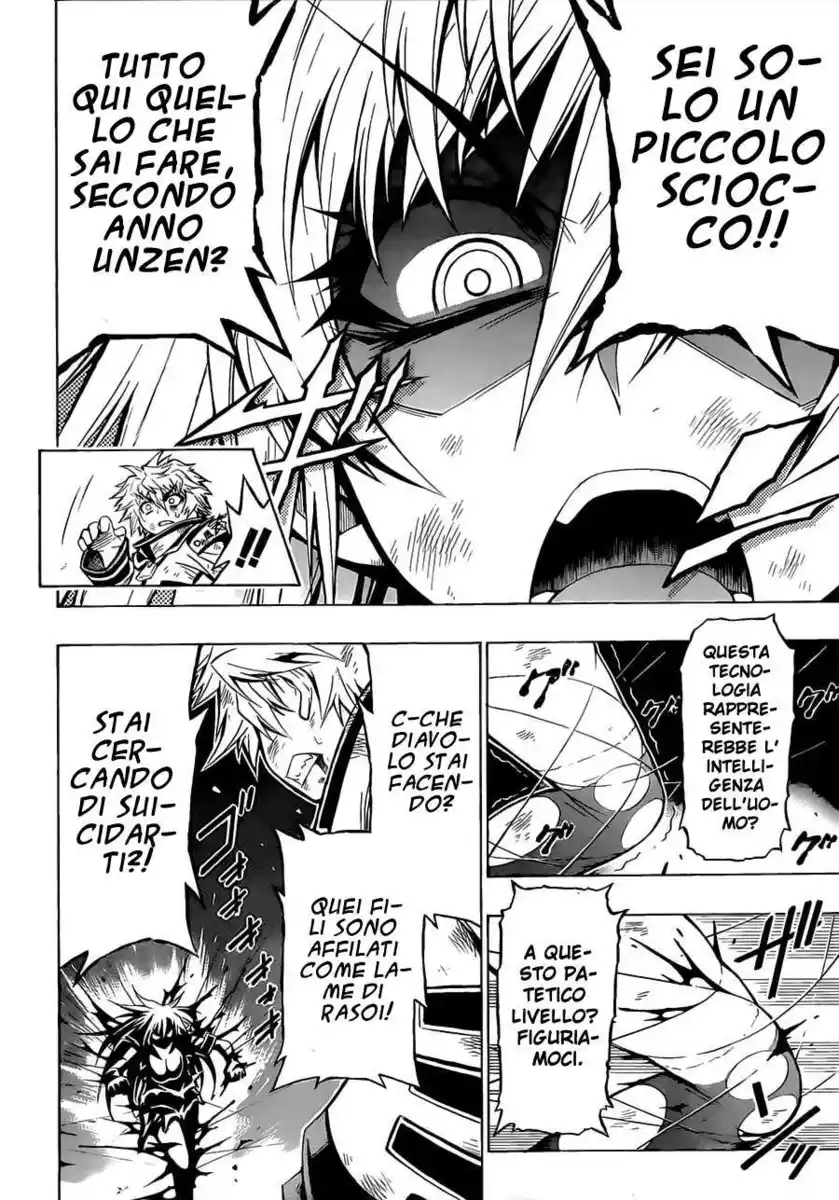 Medaka Box Capitolo 20 page 17