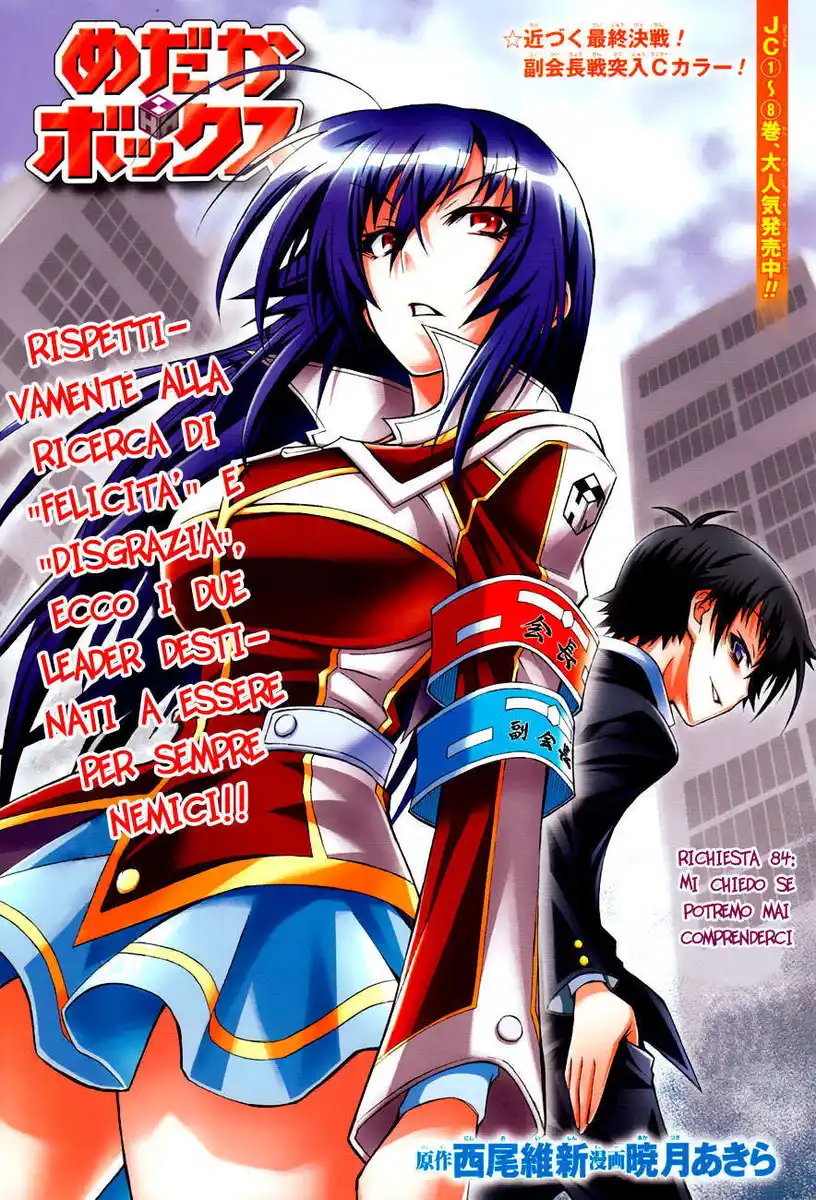 Medaka Box Capitolo 84 page 2