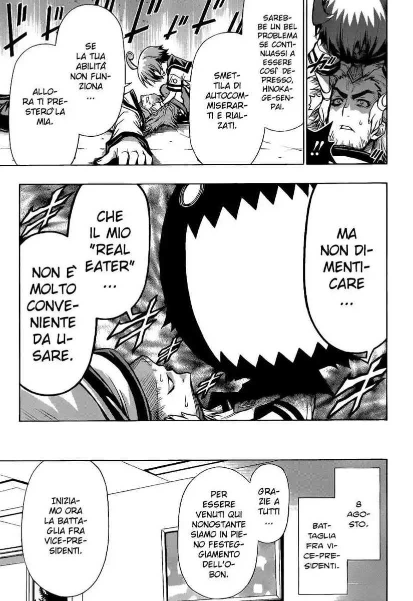 Medaka Box Capitolo 84 page 20