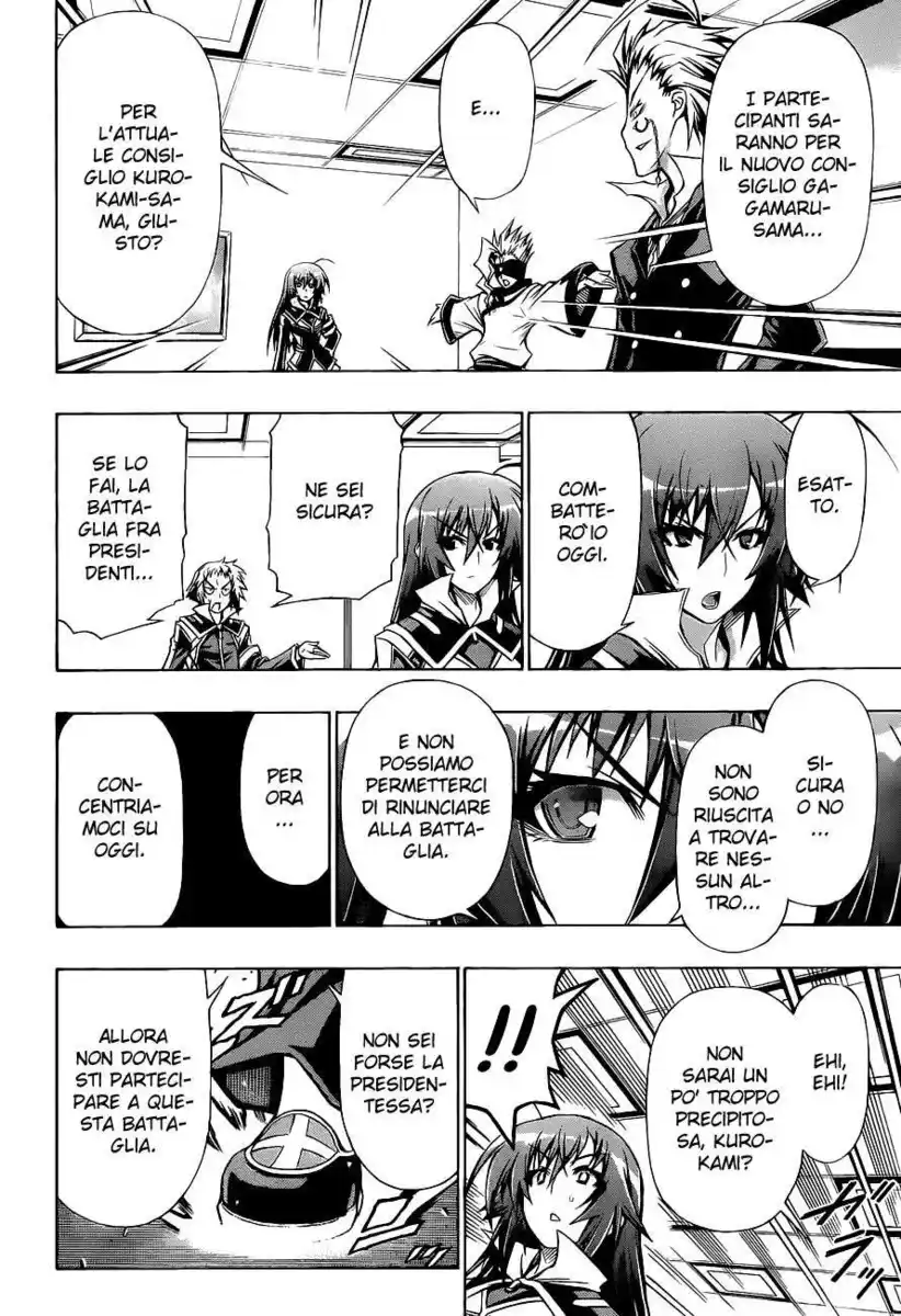 Medaka Box Capitolo 84 page 21