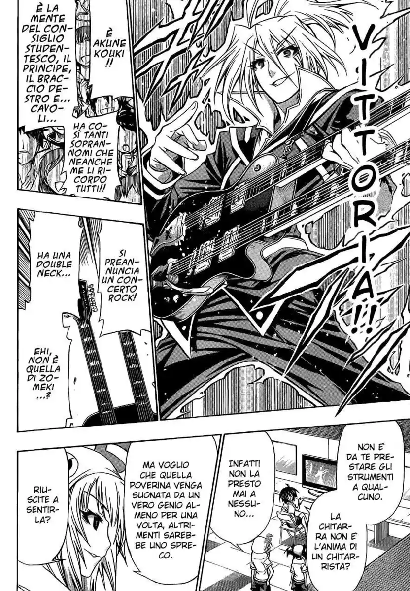 Medaka Box Capitolo 136 page 7