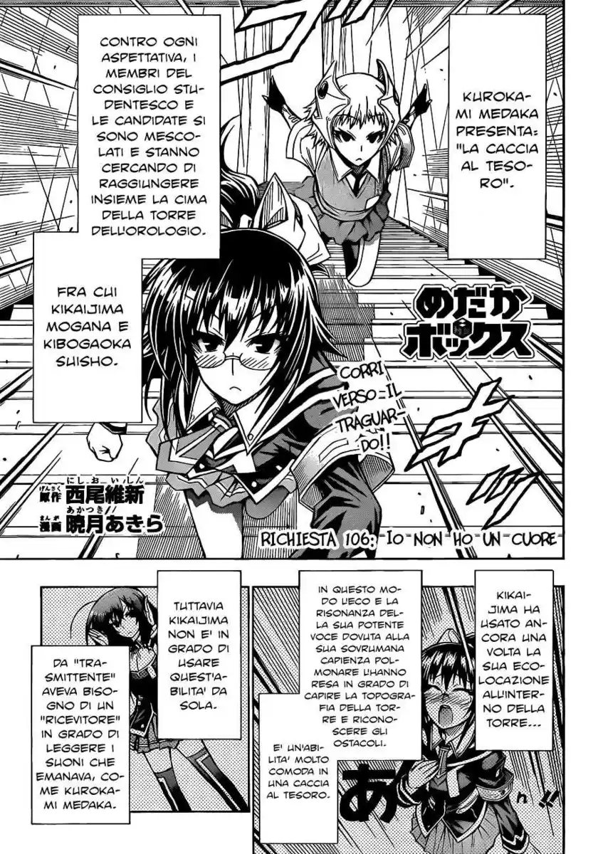 Medaka Box Capitolo 106 page 2