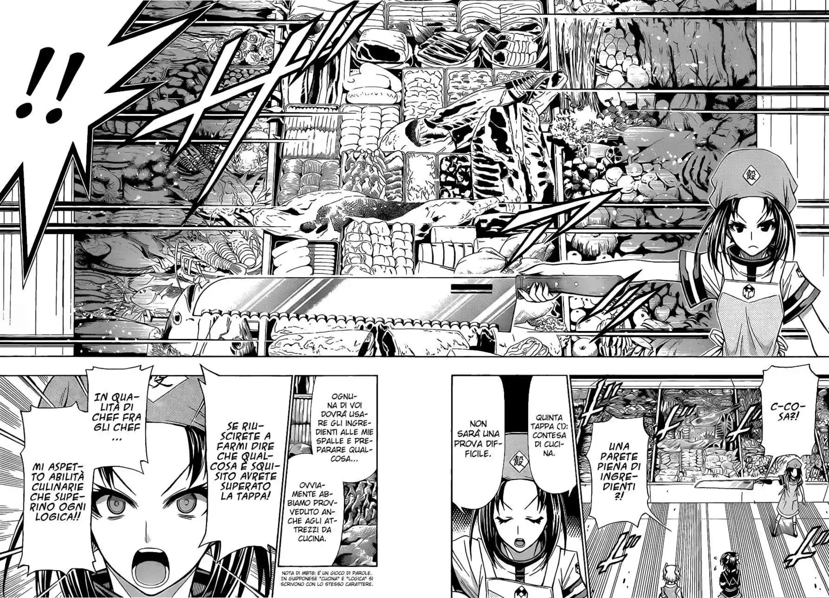 Medaka Box Capitolo 106 page 7