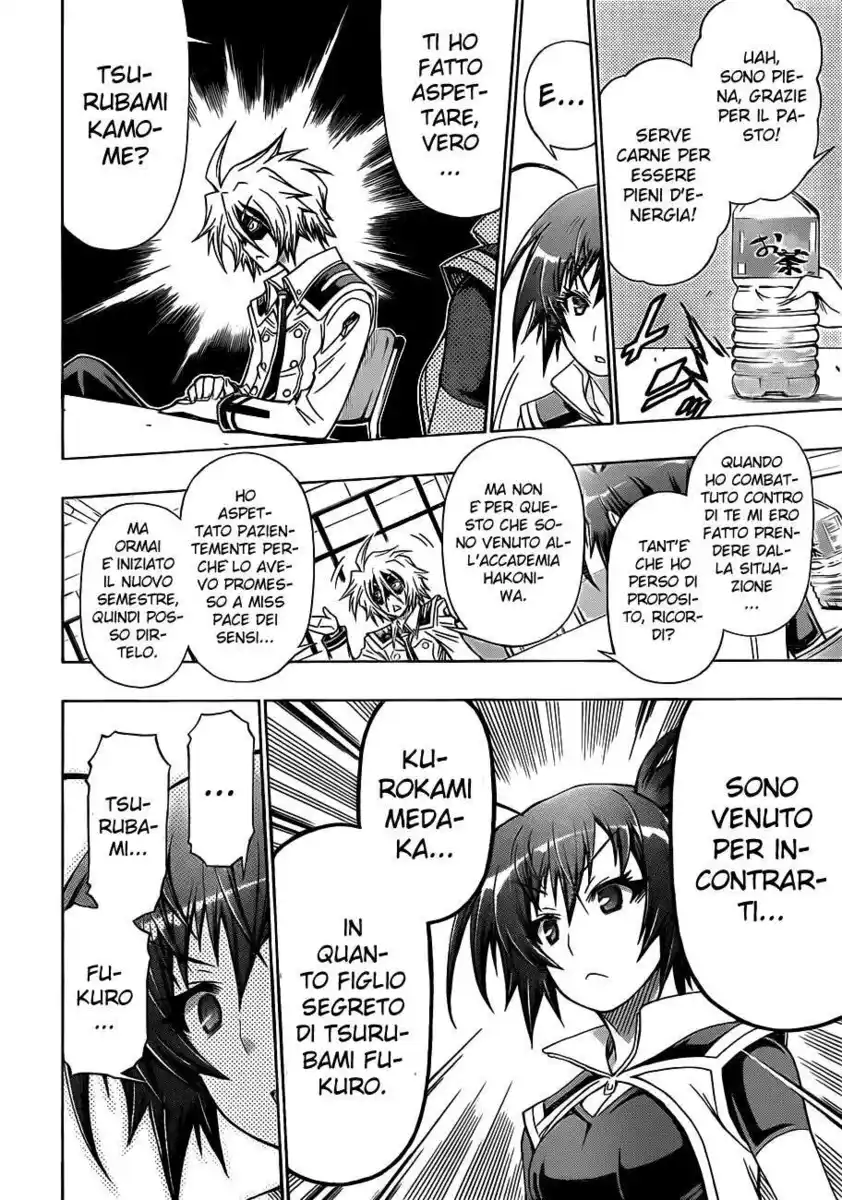 Medaka Box Capitolo 141 page 12