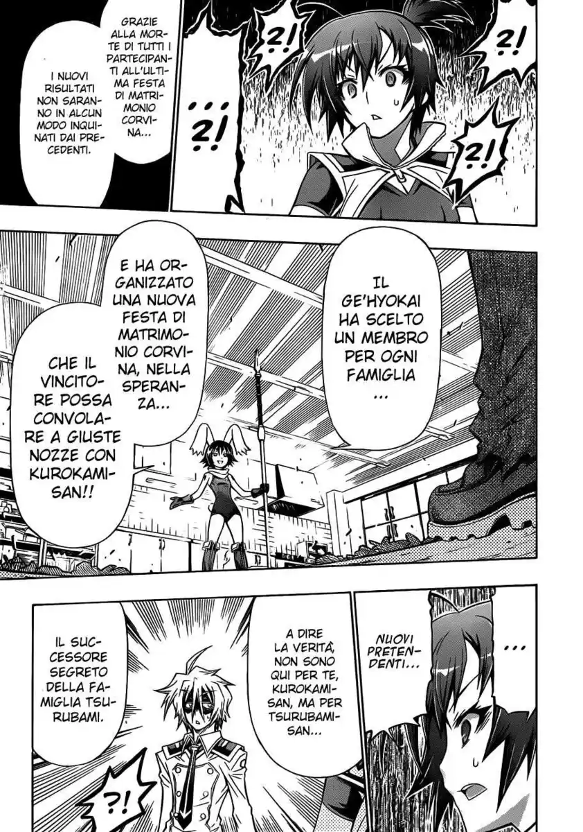 Medaka Box Capitolo 141 page 23