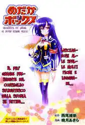 Medaka Box Capitolo 141 page 35